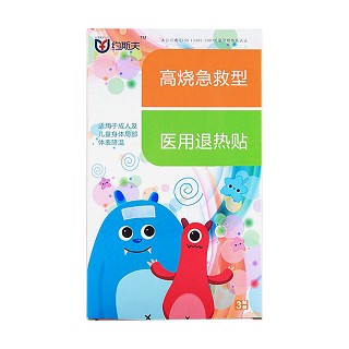 約斯夫高燒急救型醫(yī)用退熱貼(淺綠色)