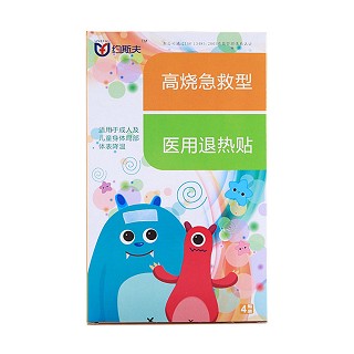 約斯夫高燒急救型醫(yī)用退熱貼(淺綠色)