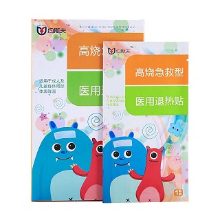 約斯夫高燒急救型醫(yī)用退熱貼價格 約斯夫高燒急救型醫(yī)用退熱貼價格
