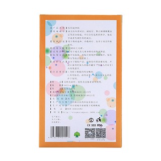約斯夫高燒急救型醫(yī)用退熱貼(淺綠色) 約斯夫高燒急救型醫(yī)用退熱貼(淺綠色)