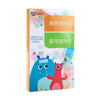約斯夫高燒急救型醫(yī)用退熱貼(4貼) 約斯夫高燒急救型醫(yī)用退熱貼(4貼)