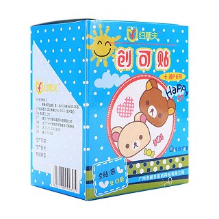 約斯夫超彈防水透氣創(chuàng)可貼價格 約斯夫超彈防水透氣創(chuàng)可貼價格