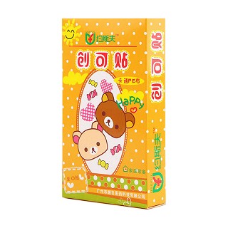 約斯夫超彈防水透氣創(chuàng)可貼價格 約斯夫超彈防水透氣創(chuàng)可貼價格