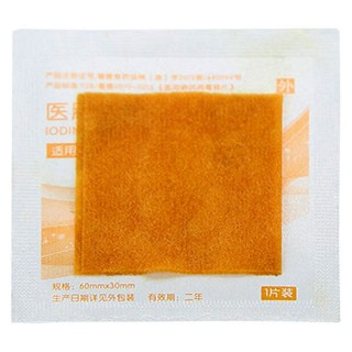 約斯夫醫(yī)用碘伏消毒棉片價(jià)格 約斯夫醫(yī)用碘伏消毒棉片價(jià)格