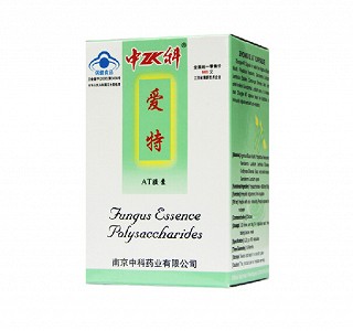 中科牌愛特膠囊(中科)