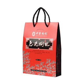寧安堡免洗枸杞(寧安堡)