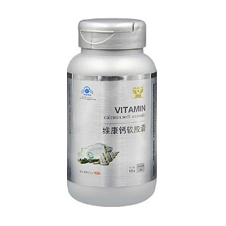 攜康牌維康鈣軟膠囊(常茂)