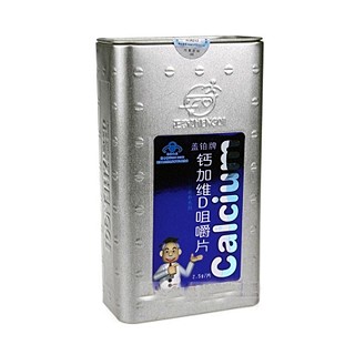 蓋鉑牌 鈣加維d咀嚼片(正奇)