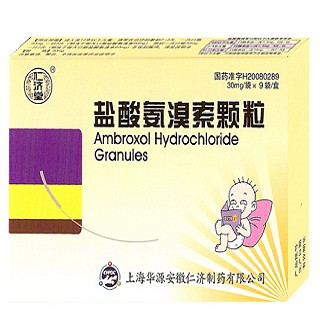 鹽酸氨溴索顆粒(仁濟堂) 鹽酸氨溴索顆粒(仁濟堂)
