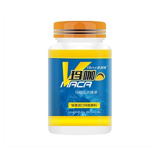 澳利維 瑪咖(健林)
