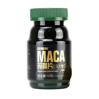 安第斯 瑪咖(鳴遠)