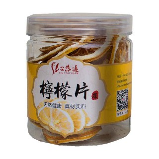 心悠遠(yuǎn)檸檬干茶(太和縣綠源百草)
