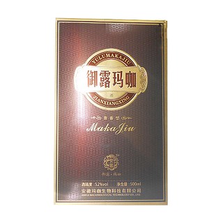 御露 瑪咖酒價(jià)格 御露 瑪咖酒價(jià)格