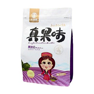 豐凱園真果味黑加侖葡萄干(中寧瑞澤)