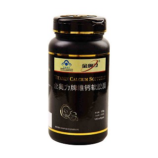 金奧力牌維鈣軟膠囊(紫光)