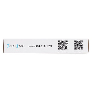 奧利司他膠囊(0.12g*7粒/盒) 奧利司他膠囊(0.12g*7粒/盒)