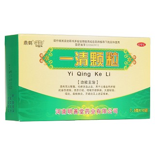 一清顆粒(明善堂)