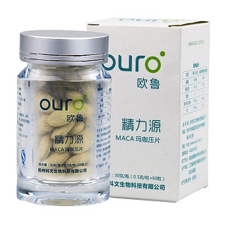 歐魯 瑪咖價格