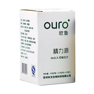 歐魯 瑪咖壓片(科文)