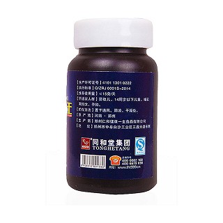 同和堂 瑪咖王壓片糖果價(jià)格