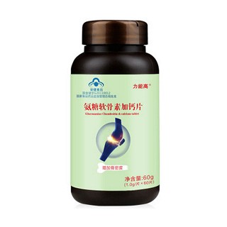 力能高 氨糖軟骨素加鈣片