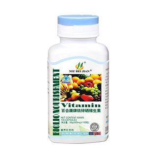 紐倍健百合康牌鐵鋅硒維生素(倍儷欣)