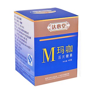 達(dá)心堂 瑪咖精片(古之極)