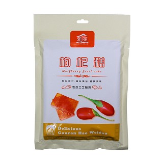 雅麗枸杞糕(雅麗茶)