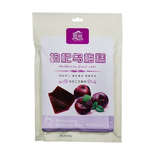 雅麗枸杞烏梅糕(雅麗茶)