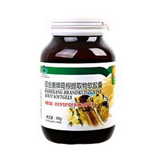 金仕康 百合康牌葛根提取物軟膠囊