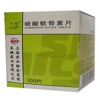 硫酸軟骨素片(宇宙)