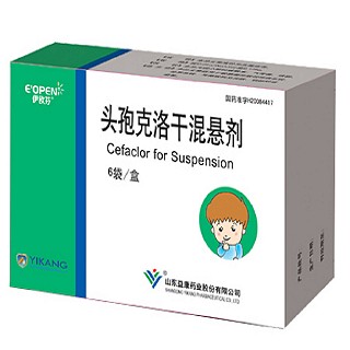 頭孢克洛干混懸劑(益康)