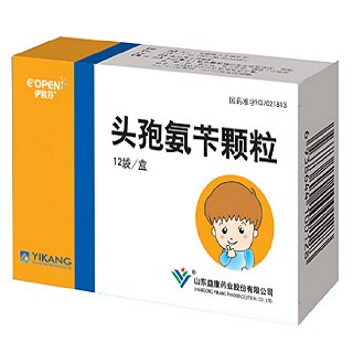 頭孢氨芐顆粒(益康)