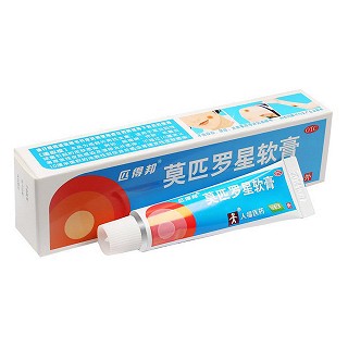 莫匹羅星軟膏(匹得邦)