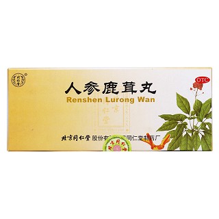 人參鹿茸丸價(jià)格