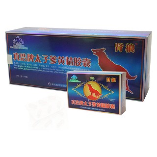 真浩牌 腎狼太子參黃精膠囊(真浩)
