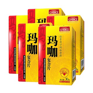 樂康佳美 瑪咖復(fù)合片(海維康)