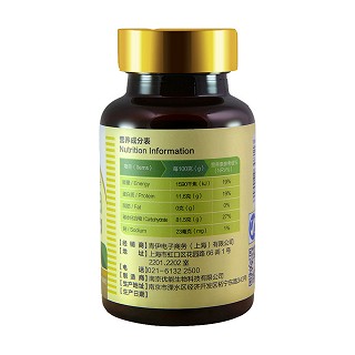 邁琪可 瑪咖咀嚼片價格