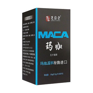 芝露堂 瑪咖(廣元)