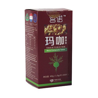 宮諾 瑪咖復(fù)合片(雙駿生物)