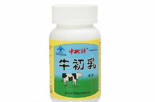 中科牌牛初乳膠囊(中科)