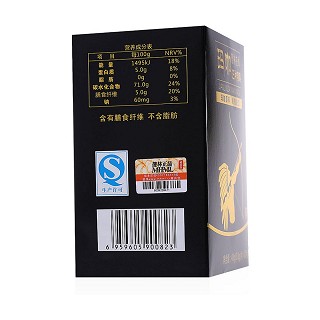 健林在線 瑪咖壓片糖果價(jià)格