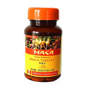 藏甄堂 瑪咖含片價(jià)格