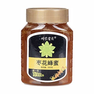 蜂農(nóng)蜜莊棗花蜜(土包子)