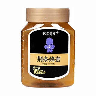 蜂農(nóng)蜜莊荊條蜜(土包子)