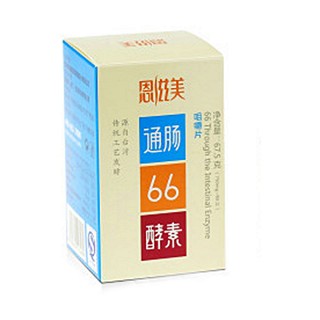 恩滋美通腸66酵素片(鳴遠)