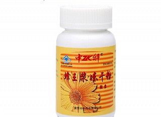 中科牌蜂王漿凍干粉膠囊 (中科)