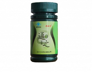 中科牌通之膠囊 (中科)