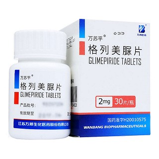 格列美脲片價格 格列美脲片價格