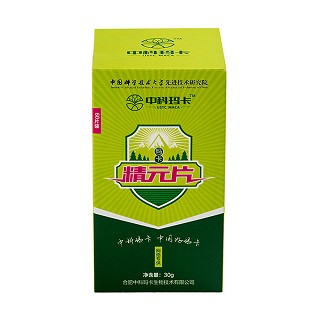 中科瑪卡 瑪咖精元片(中科瑪卡)